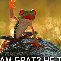 Гулзат Умбеткызы, 24.07.1984, Атырау