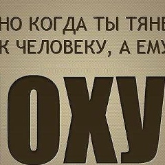 Gulzat Jumanazarova, 13.04.1995, Южно-Сахалинск