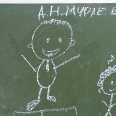 Александр Мураев, 30.11.1984, Борисоглебск