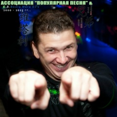 Виталий Проулочнов, 21.04, Волгоград