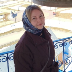 Юлия Борисова, Пермь