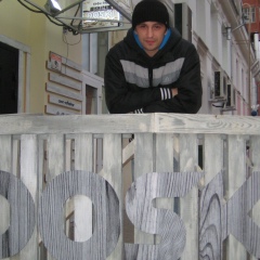 Алексей Токарев, 17.10.1988, Усть-Каменогорск