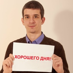 Кирилл Боханов, 07.08.1986, Киев