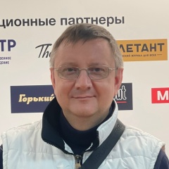 Сергей Паньков, 06.04.1977, Москва