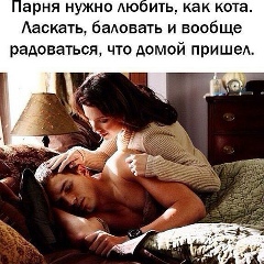 Алик Келдибеков, 12.11.1989, Санкт-Петербург