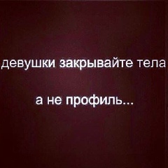 Ғазиз Бериш, 13.03