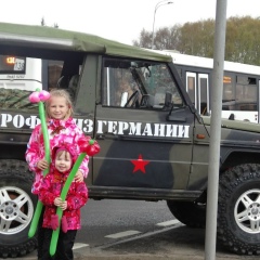 Вера Орлова, 13.06.1976, Санкт-Петербург