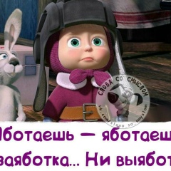 Анель Ильясова, 07.09, Астана