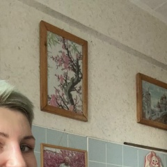 Галина Матаева, Краснокаменск