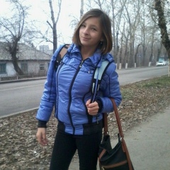 Карина Романовская, 15.12, Усть-Каменогорск