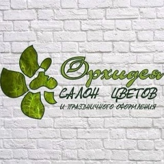 Ольга Епифанова, 11.08, Краснодар
