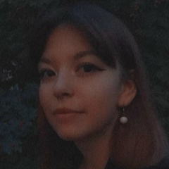 Алёна Михеяшина, 12.06.2002, Москва