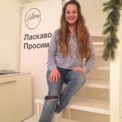 Софія Степова, 02.02, Львов