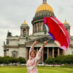 Анастасия Варшавер, 10.09.1996, Москва