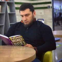 Шамиль Сфорца, 11.07, Махачкала