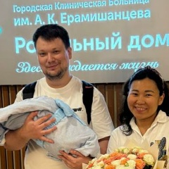 Максим Власов, 11.03.1990, Москва