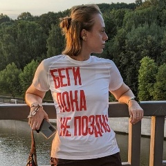 Катерина Катасонова, 17.06.1993, Москва