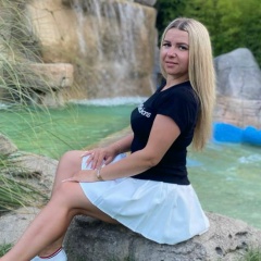 Екатерина Плахотнюк, 26.01, Каменск-Уральский