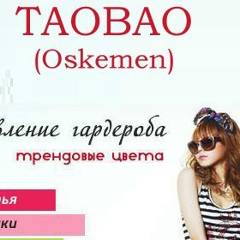 Зарина Алтаева, 02.12, Усть-Каменогорск