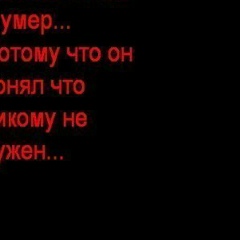 Тамара Воробьева