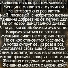 Зарина Нурбекова, 17.08.1989, Тараз