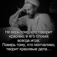 Гульназ Абильмажин, 20.06.1988, Алматы