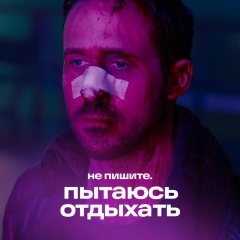 Innokenty Smoktunovsky, 01.01, Москва