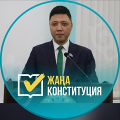 Мақсат Шәймерден, 27.06.1990, Шу