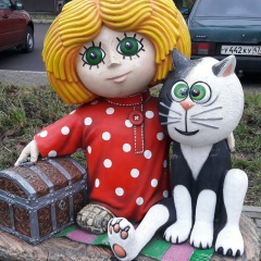 Ηикита Κолесников, 01.04.1901, Санкт-Петербург