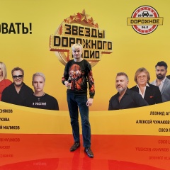 Александр Колесов, 19.04, Пермь