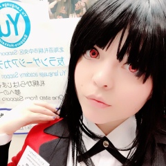 Юлия Гафарова, 21.06, Tokyo