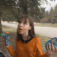 Карина , 15.04.2002