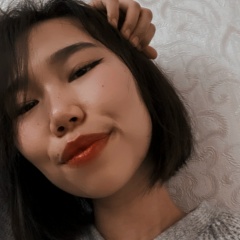 Ulpan Imangaliyeva, 11.11.1996