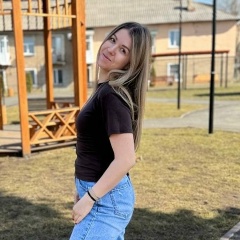 Алёна Балоханова, 20.06