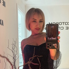 Юлия Резниченко, 23.07, Калининград