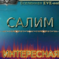 Салим Юлдашев, 02.09.1986, Тюмень