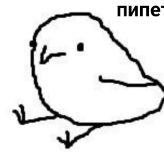 Женя Быков, 20.09, Санкт-Петербург