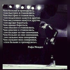 Асхаб Гучигов-Регион