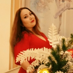 Радмила Ибрагимова, 31.01.1982, Уфа