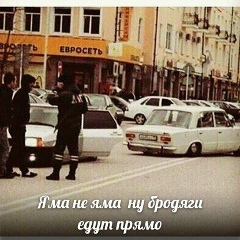 Амир Шеф, 05.05.1997, Гудермес