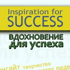 Валентина Калинке, 10.05
