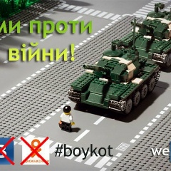 Виктор Надорожняк, 23.03.2003, Ивано-Франковск