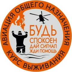 Михаил Хыч Ярин, 23.08.1969, Москва