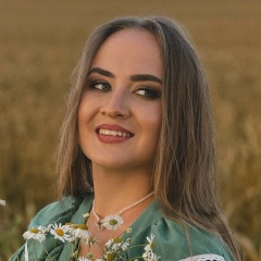 Резеда Мифтахова, 28.05.1996