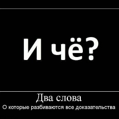 Виталя Шучалин, 27.03.1987, Фастов