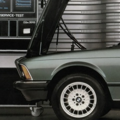 Aslan Khosonty, 06.01, Владикавказ