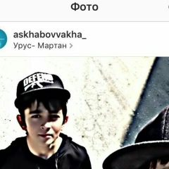 Aslan Damaev, 07.09.1997, Чеченинская