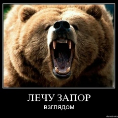 Федор Шершнев, 02.07.1989, Кишинев