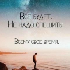 Aigul Dosaeva, 29.05.1975, Астана