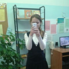 Кристина Клинова, 18.08, Красноярск